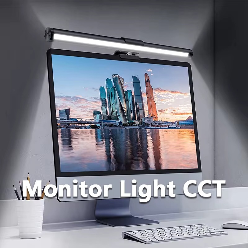 MINITOR LIGHT BAR – view 1